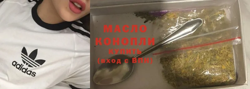 Магазин наркотиков Владивосток Cocaine  Alpha PVP  Меф мяу мяу  ГАШ  Амфетамин  Бошки Шишки 