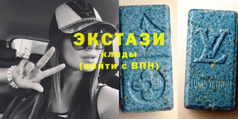 сколько стоит  KRAKEN зеркало  Ecstasy VHQ  Владивосток 